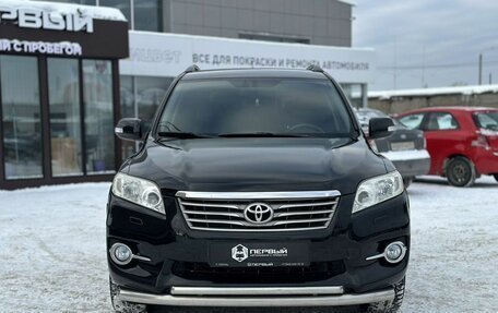 Toyota RAV4, 2012 год, 1 450 000 рублей, 2 фотография