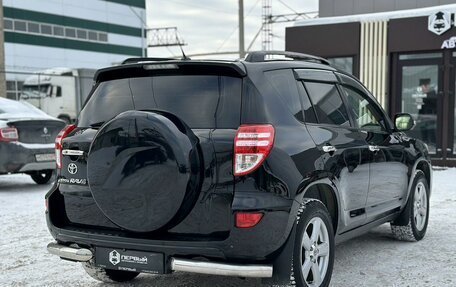 Toyota RAV4, 2012 год, 1 450 000 рублей, 4 фотография