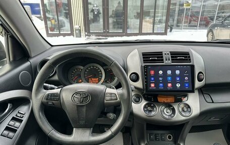 Toyota RAV4, 2012 год, 1 450 000 рублей, 19 фотография