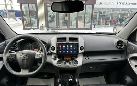 Toyota RAV4, 2012 год, 1 450 000 рублей, 18 фотография