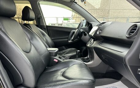 Toyota RAV4, 2012 год, 1 450 000 рублей, 17 фотография