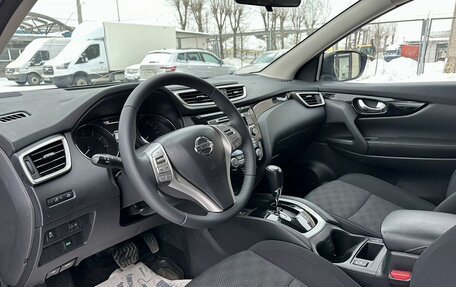 Nissan Qashqai, 2017 год, 1 565 000 рублей, 12 фотография