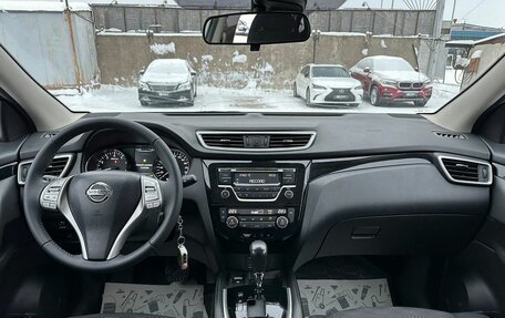 Nissan Qashqai, 2017 год, 1 565 000 рублей, 17 фотография