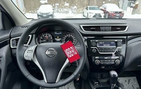 Nissan Qashqai, 2017 год, 1 565 000 рублей, 18 фотография