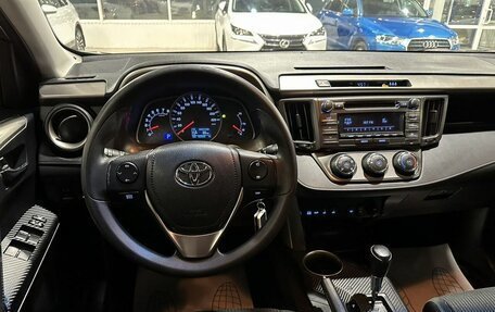 Toyota RAV4, 2014 год, 1 890 000 рублей, 26 фотография