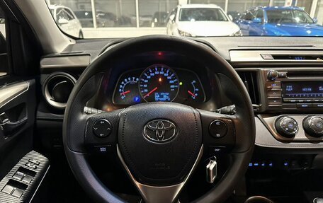 Toyota RAV4, 2014 год, 1 890 000 рублей, 27 фотография