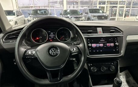 Volkswagen Tiguan II, 2019 год, 1 870 000 рублей, 25 фотография