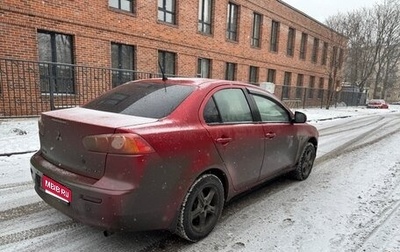 Mitsubishi Lancer IX, 2007 год, 515 000 рублей, 1 фотография