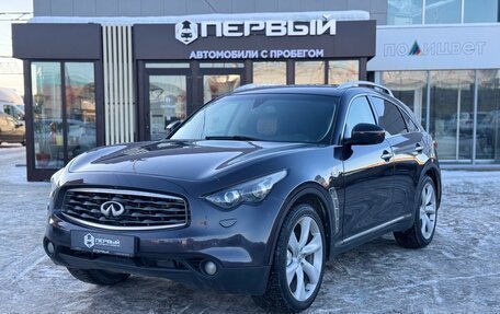 Infiniti FX II, 2010 год, 1 490 000 рублей, 1 фотография