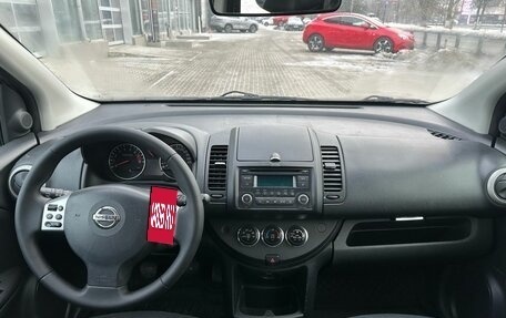 Nissan Note II рестайлинг, 2012 год, 699 900 рублей, 8 фотография