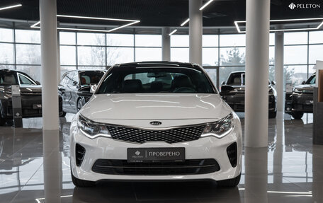 KIA Optima IV, 2017 год, 1 840 000 рублей, 3 фотография