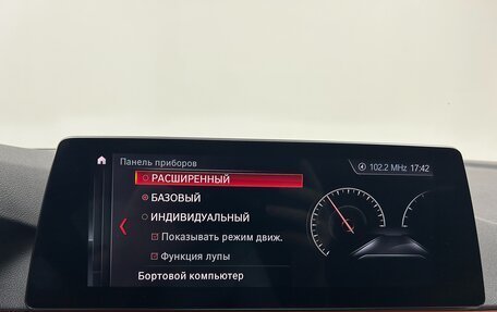 BMW 5 серия, 2019 год, 5 395 000 рублей, 21 фотография