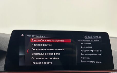 BMW 5 серия, 2019 год, 5 395 000 рублей, 16 фотография