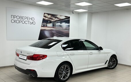 BMW 5 серия, 2019 год, 5 395 000 рублей, 27 фотография