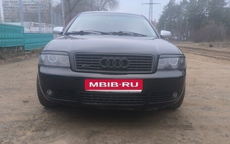 Audi A6, 2001 год, 800 000 рублей, 7 фотография