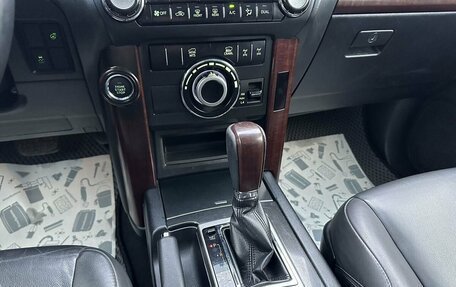 Toyota Land Cruiser Prado 150 рестайлинг 2, 2015 год, 4 075 000 рублей, 19 фотография