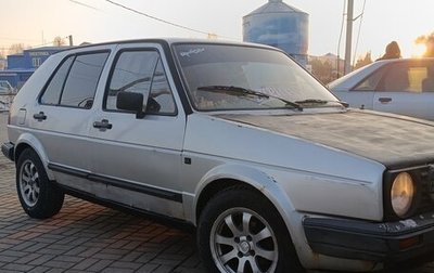 Volkswagen Golf II, 1986 год, 120 000 рублей, 1 фотография