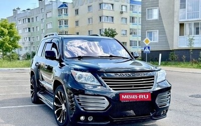 Lexus LX III, 2011 год, 5 250 000 рублей, 1 фотография