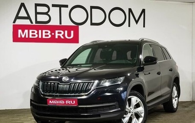 Skoda Kodiaq I, 2020 год, 3 290 000 рублей, 1 фотография