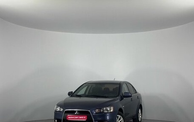 Mitsubishi Lancer IX, 2011 год, 825 000 рублей, 1 фотография