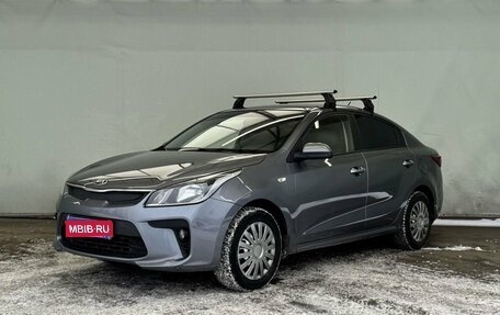 KIA Rio IV, 2018 год, 1 250 000 рублей, 1 фотография