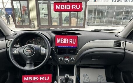 Subaru Forester, 2008 год, 1 200 000 рублей, 17 фотография