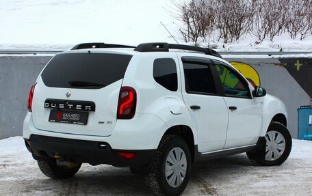 Renault Duster I рестайлинг, 2020 год, 1 683 000 рублей, 2 фотография