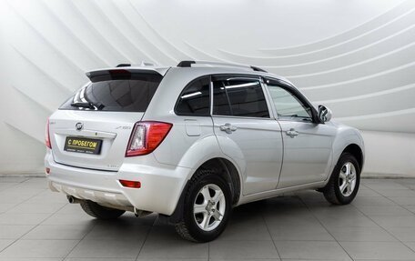 Lifan X60 I рестайлинг, 2014 год, 748 000 рублей, 7 фотография