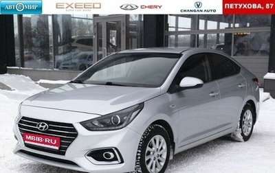 Hyundai Solaris II рестайлинг, 2017 год, 1 550 000 рублей, 1 фотография