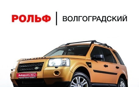 Land Rover Freelander II рестайлинг 2, 2007 год, 1 110 200 рублей, 32 фотография