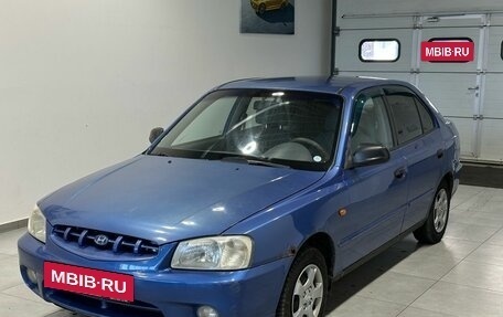 Hyundai Accent II, 2000 год, 339 900 рублей, 3 фотография