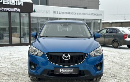 Mazda CX-5 II, 2013 год, 1 600 000 рублей, 2 фотография