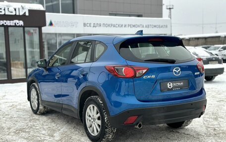 Mazda CX-5 II, 2013 год, 1 600 000 рублей, 6 фотография