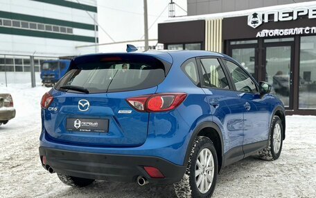 Mazda CX-5 II, 2013 год, 1 600 000 рублей, 4 фотография