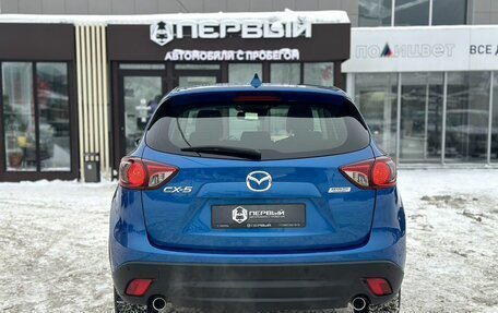 Mazda CX-5 II, 2013 год, 1 600 000 рублей, 5 фотография