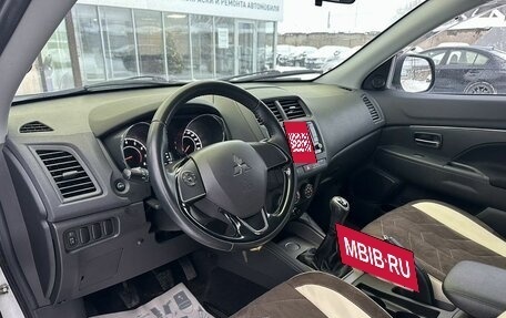 Mitsubishi ASX I рестайлинг, 2021 год, 1 950 000 рублей, 10 фотография