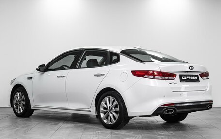 KIA Optima IV, 2017 год, 2 149 000 рублей, 2 фотография