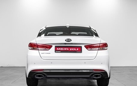 KIA Optima IV, 2017 год, 2 149 000 рублей, 4 фотография