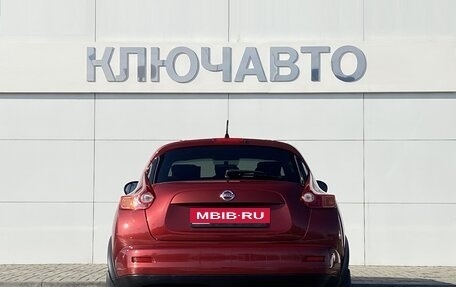 Nissan Juke II, 2011 год, 1 229 000 рублей, 5 фотография