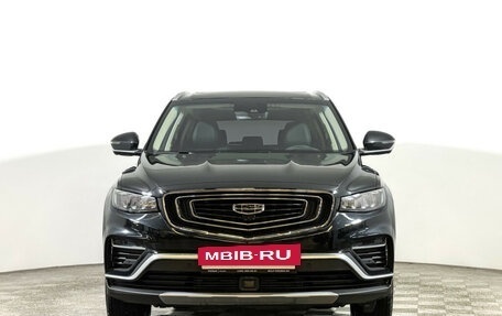 Geely Atlas, 2023 год, 2 349 000 рублей, 2 фотография