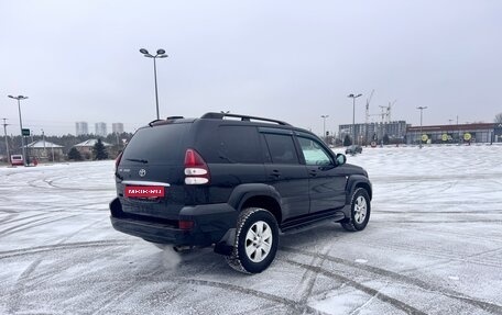 Toyota Land Cruiser Prado 120 рестайлинг, 2008 год, 2 150 000 рублей, 6 фотография