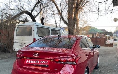 Hyundai Solaris II рестайлинг, 2018 год, 1 690 000 рублей, 4 фотография