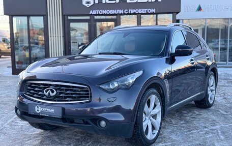 Infiniti FX II, 2010 год, 1 490 000 рублей, 4 фотография