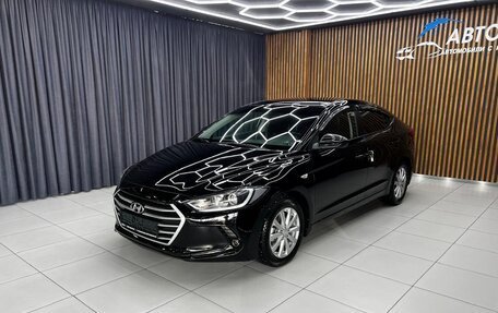 Hyundai Elantra VI рестайлинг, 2017 год, 1 350 000 рублей, 2 фотография