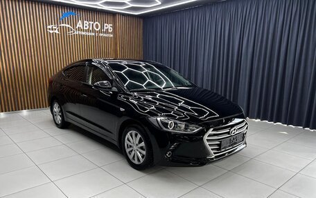 Hyundai Elantra VI рестайлинг, 2017 год, 1 350 000 рублей, 4 фотография