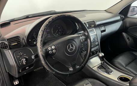 Mercedes-Benz C-Класс, 2004 год, 649 000 рублей, 10 фотография