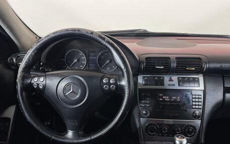 Mercedes-Benz C-Класс, 2004 год, 649 000 рублей, 13 фотография