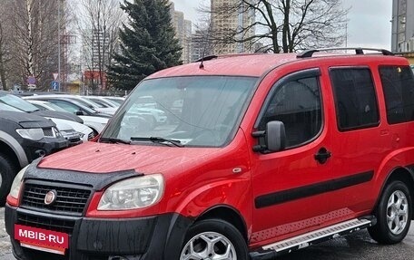 Fiat Doblo I, 2008 год, 459 000 рублей, 3 фотография