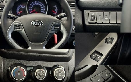 KIA Rio III рестайлинг, 2017 год, 990 000 рублей, 17 фотография