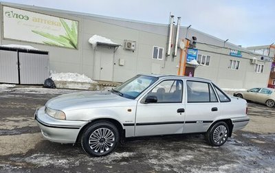 Daewoo Nexia I рестайлинг, 2003 год, 199 000 рублей, 1 фотография